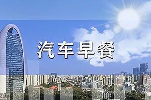 kaiyun中国官方网址截图0